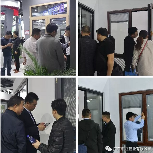 料峭春風吹大地,中亞鋁業(yè)攜新抵!(圖2) 料峭春風吹大地,中亞鋁業(yè)攜新抵!(圖2)