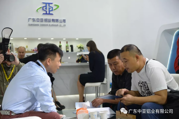 料峭春風吹大地,中亞鋁業(yè)攜新抵!(圖4) 料峭春風吹大地,中亞鋁業(yè)攜新抵!(圖4)