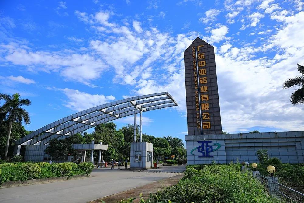 中亞丨九九重陽節(jié)，濃濃敬老情——向老員工致敬(圖1)