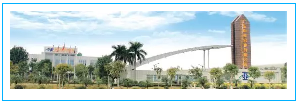 中亞鋁業誠邀您參與第25屆門窗幕墻新品博覽會(圖2) 中亞鋁業誠邀您參與第25屆門窗幕墻新品博覽會(圖2)