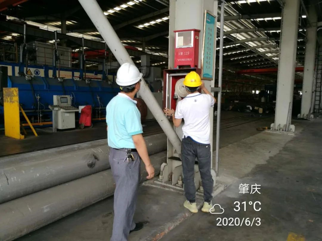 為減少生產安全事故,中亞警鐘長鳴、防微杜漸(圖5) 為減少生產安全事故,中亞警鐘長鳴、防微杜漸(圖5)