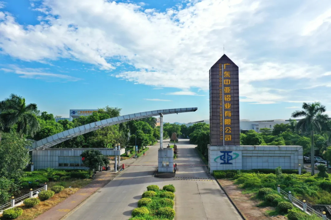 【展望2021】與中亞攜手美好，承載新期許！(圖7)