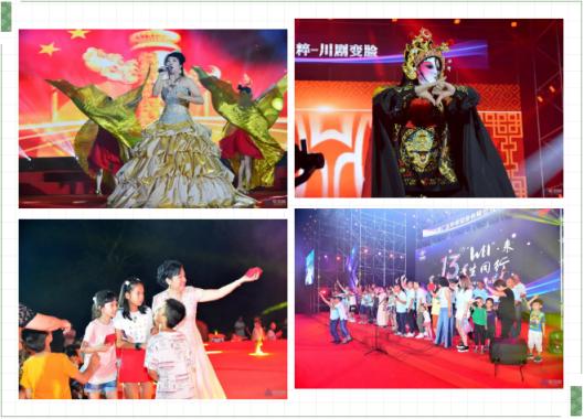 你喜歡的樣子,中亞鋁業(yè)未來都會有!(圖6) 你喜歡的樣子,中亞鋁業(yè)未來都會有!(圖6)