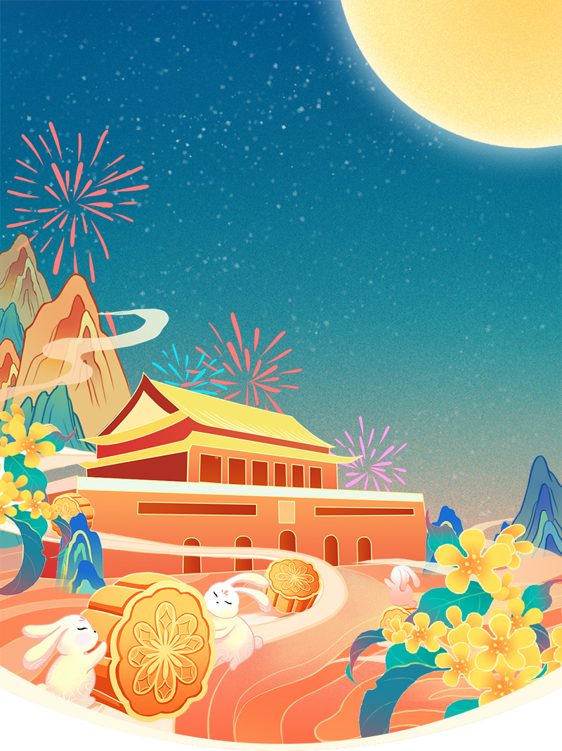 山河遠闊，國泰民安，祖國生日快樂！(圖1)