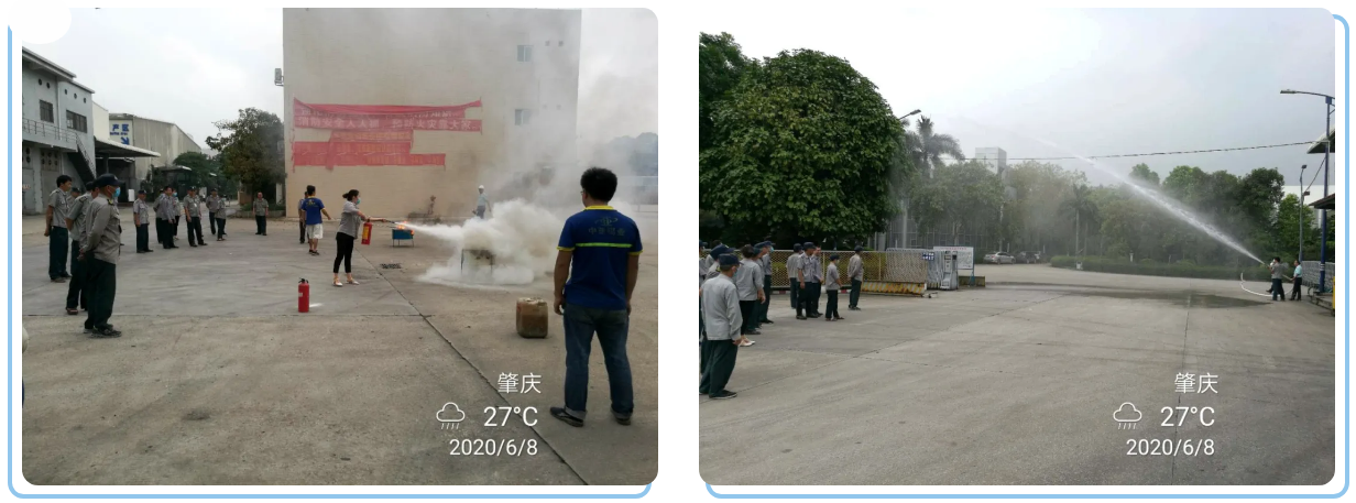 為減少生產安全事故,中亞警鐘長鳴、防微杜漸(圖9) 為減少生產安全事故,中亞警鐘長鳴、防微杜漸(圖9)