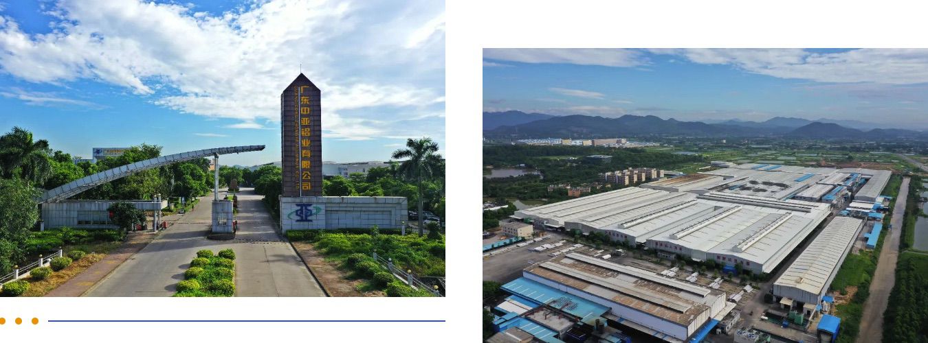 與“鋁”同行,中亞鋁業(yè)邁向新能源用高端鋁材領域步履穩(wěn)健(圖2) 與“鋁”同行,中亞鋁業(yè)邁向新能源用高端鋁材領域步履穩(wěn)健(圖2)