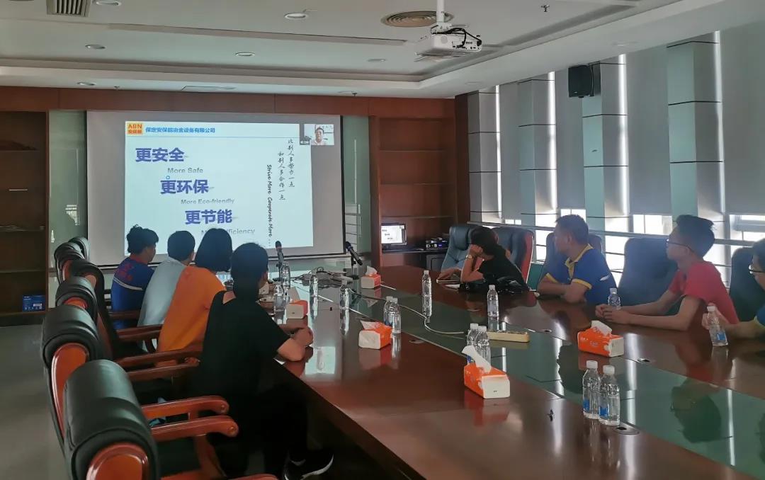 【鋁加工產業技術網絡論壇-4】 鋁業“破局” 中亞思考(圖1) 【鋁加工產業技術網絡論壇-4】 鋁業“破局” 中亞思考(圖1)