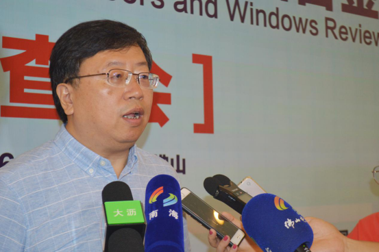 國家標準GB/T 8478《鋁合金門窗》審查會在佛山順利召開(圖8) 國家標準GB/T 8478《鋁合金門窗》審查會在佛山順利召開(圖8)